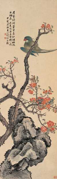 陆恢 1914年作 花鸟 立轴